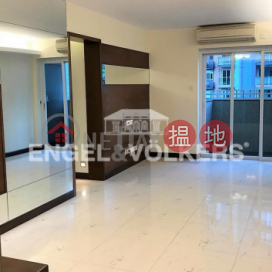 3 Bedroom Family Flat for Sale in Tai Hang | Royal Court 騰黃閣 _0
