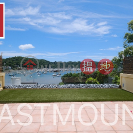Sai Kung Village House | Property For Sale in Ta Ho Tun 打壕墩-Front water view-South-East facing | Property ID:2949|Ta Ho Tun Village(Ta Ho Tun Village)Sales Listings (EASTM-SSKV16D16D)_0