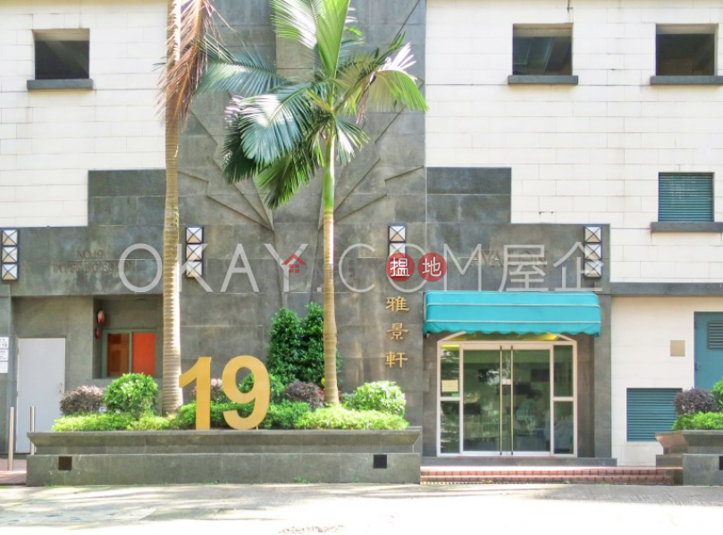 Avalon, High | Residential, Sales Listings, HK$ 13M