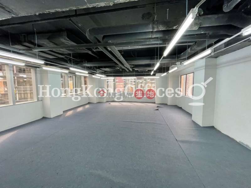 Property Search Hong Kong | OneDay | Office / Commercial Property | Sales Listings | Office Unit at 1 Lyndhurst Tower | For Sale