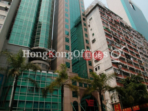 越興大廈寫字樓租單位出售, 越興大廈 Yue Hing Building | 灣仔區 (HKO-17520-ALHS)_0