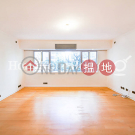 4 Bedroom Luxury Unit for Rent at Greenview Gardens | Greenview Gardens 景翠園 _0