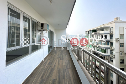 Property for Rent at Haywood Mansion with 3 Bedrooms | Haywood Mansion 海華大廈 _0