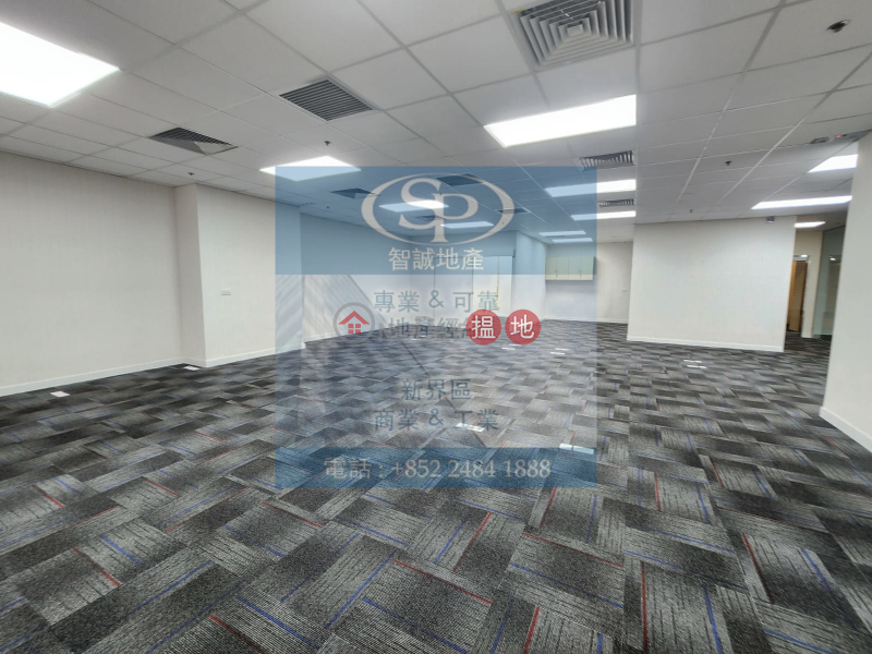 Property Search Hong Kong | OneDay | Industrial, Rental Listings | Kwai Chung Ever Gain: Central air-conditioning, huge lobby, best choice for office