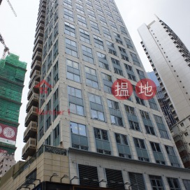 QRE Plaza |皇后大道東202號QRE Plaza
