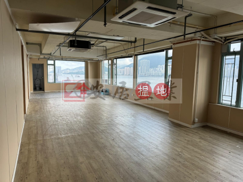 安居工商 何生 Ｌ型大窗 無敵海景 | 海濱工業大廈 Hoi Bun Industrial Building _0
