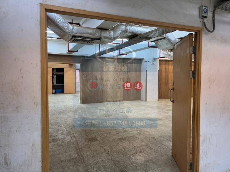 Kwai Chung Mercantile: with air-conditioning, include both office and storage, only $7.5/sq ft for rent | Mercantile Industrial And Warehouse 有利工業貨倉大廈 Rental Listings