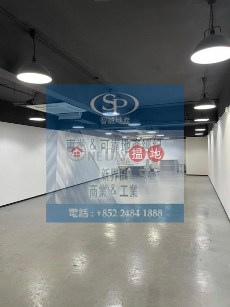 Property Search Hong Kong | OneDay | Industrial, Sales Listings, There are 26 rooms in the Allfix shared space of Luwan Industrial Building, which is rarely sold
