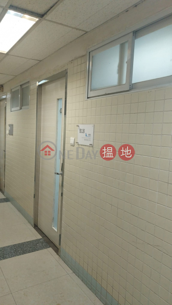 Property Search Hong Kong | OneDay | Industrial, Rental Listings, Ka Wing Factory Building Office for rent
