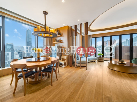 4 Bedroom Luxury Unit at Gramercy | For Sale | Gramercy 瑧環 _0