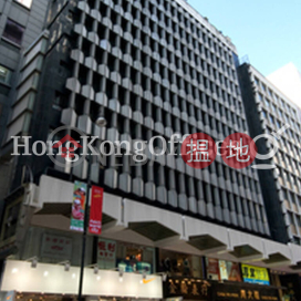 Office Unit for Rent at Manning House