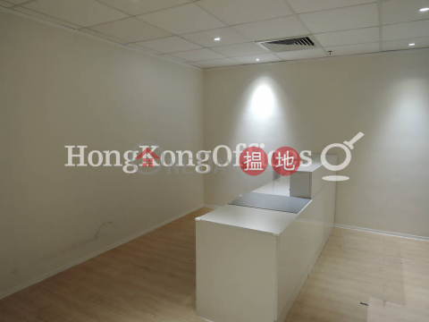 Office Unit for Rent at Honest Building, Honest Building 合誠大廈 | Wan Chai District (HKO-566-AEHR)_0