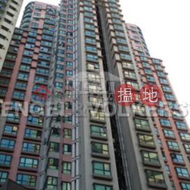 2 Bedroom Flat for Sale in Mid Levels West | Wilton Place 蔚庭軒 _0
