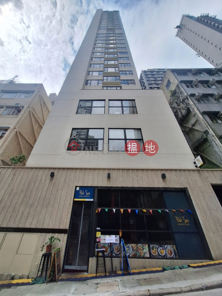 One Eleven (高街111號),Sai Ying Pun | ()(3)