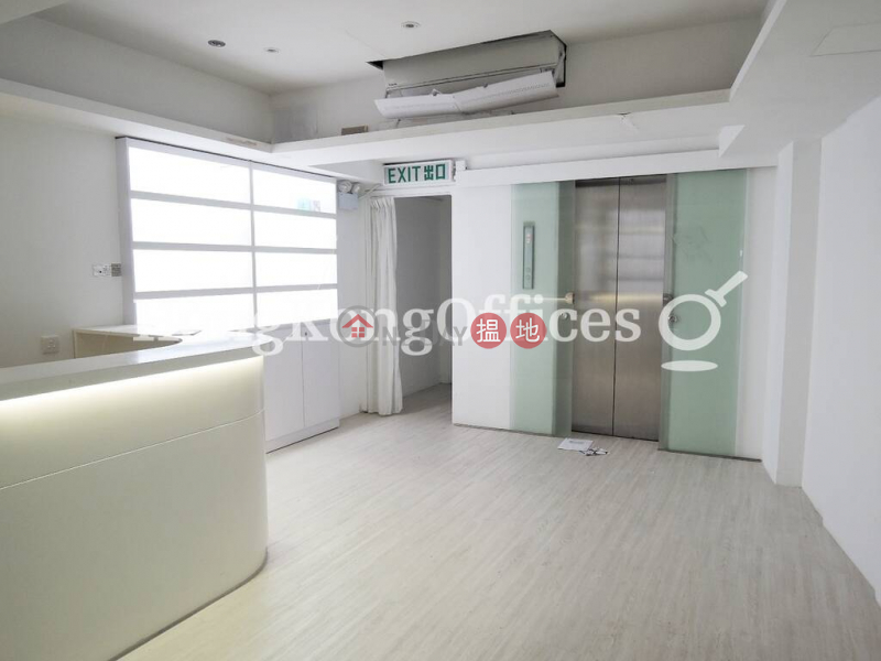 Property Search Hong Kong | OneDay | Office / Commercial Property | Rental Listings, Office Unit for Rent at 2 On Lan Street