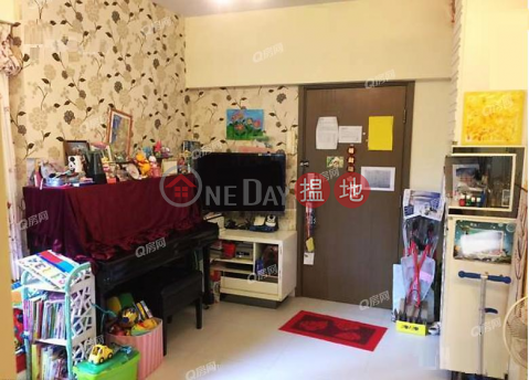 Floral Tower | 3 bedroom Low Floor Flat for Sale | Floral Tower 福熙苑 _0