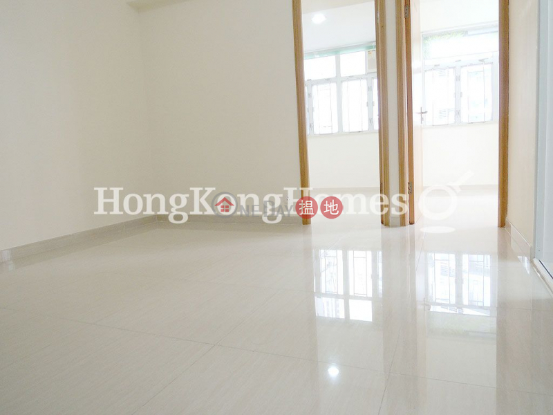 Property Search Hong Kong | OneDay | Residential | Rental Listings | 2 Bedroom Unit for Rent at Southorn Mansion