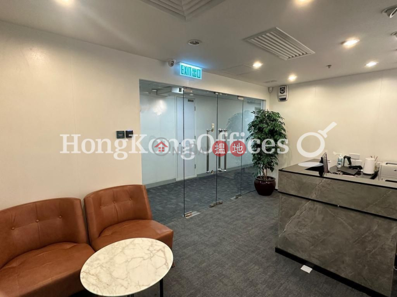 Property Search Hong Kong | OneDay | Office / Commercial Property | Rental Listings, Office Unit for Rent at Shun Tak Centre