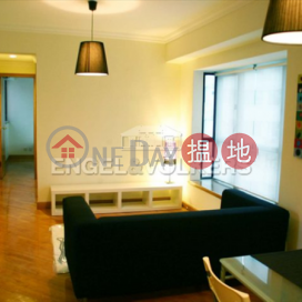 西半山三房兩廳筍盤出售|住宅單位 | 蔚庭軒 Wilton Place _0