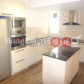 2 Bedroom Unit at Prospect Mansion | For Sale | Prospect Mansion 海灣大廈 _0