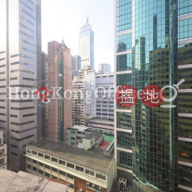 Office Unit for Rent at Wanchai Commercial Centre | Wanchai Commercial Centre 灣仔商業中心 _0