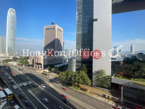 Office Unit for Rent at Admiralty Centre Tower 1 | Admiralty Centre Tower 1 海富中心1座 _0