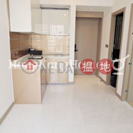 1 Bed Unit for Rent at High West, High West 曉譽 | Western District (Proway-LID140591R)_0