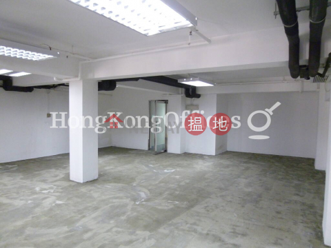 Office Unit for Rent at Pacific House, Pacific House 太平行 | Central District (HKO-60310-ABHR)_0