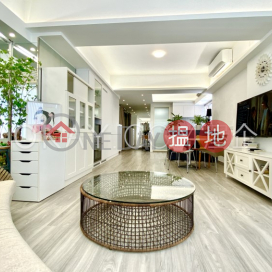 1房2廁,實用率高東成樓出租單位 | 東成樓 Tung Shing Building _0