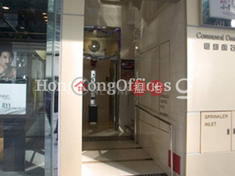 Office Unit for Rent at Macau Yat Yuen Centre | Macau Yat Yuen Centre 澳門逸園中心 _0