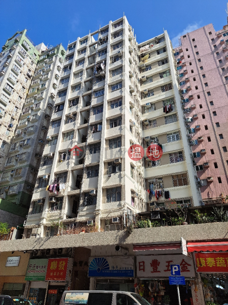 Cambo Mansion (金寶大廈),To Kwa Wan | ()(5)