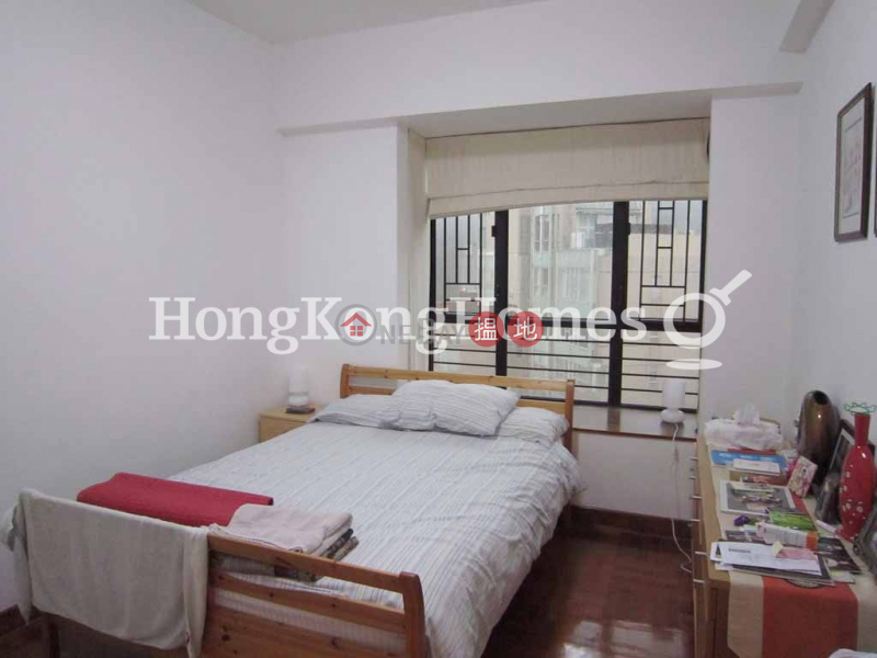 Property Search Hong Kong | OneDay | Residential, Rental Listings | 3 Bedroom Family Unit for Rent at Clovelly Court