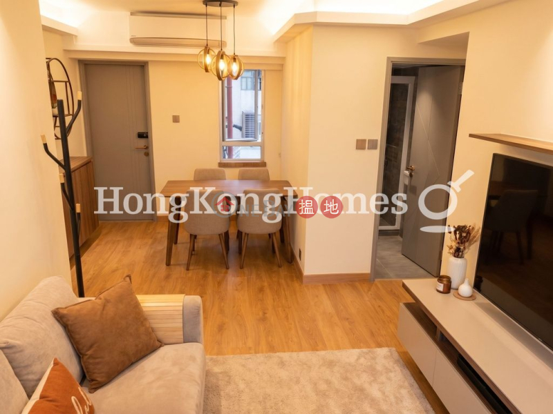 HK$ 10.5M, Ying Wa Court | Western District | 2 Bedroom Unit at Ying Wa Court | For Sale