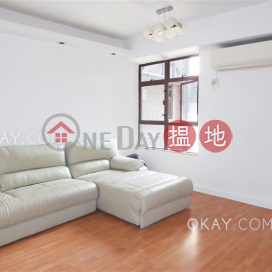 3房2廁,實用率高,極高層嘉景臺出租單位 | 嘉景臺 Corona Tower _0