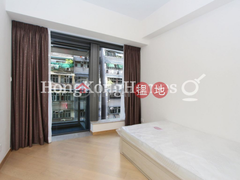 Studio Unit for Rent at Novum West Tower 2 | Novum West Tower 2 翰林峰2座 _0