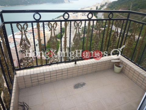 紅山半島 第1期三房兩廳單位出售 | 紅山半島 第1期 Redhill Peninsula Phase 1 _0