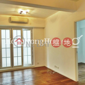 1 Bed Unit at Lyndhurst Building | For Sale | Lyndhurst Building 中環大廈 _0