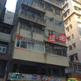42 Catchick Street,Kennedy Town, Hong Kong Island