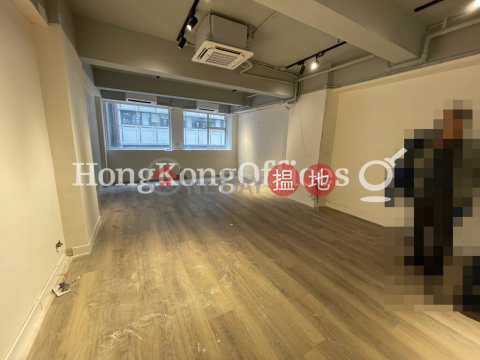 Office Unit for Rent at Winning House|Central DistrictWinning House(Winning House)Rental Listings (HKO-84448-AEHR)_0