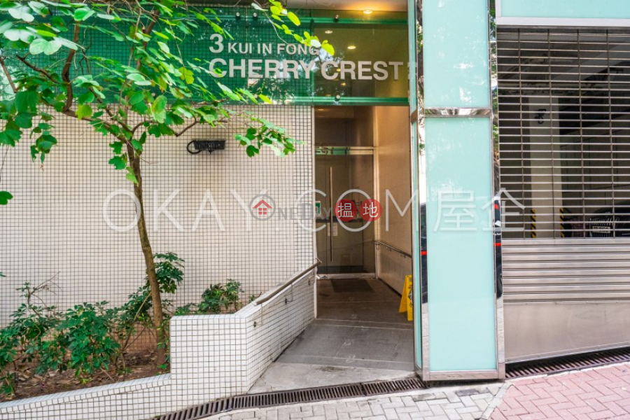 HK$ 1,850萬|翠麗軒|中區-3房2廁,極高層,連租約發售,露台《翠麗軒出售單位》