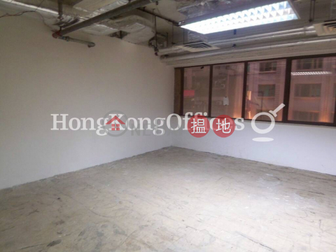 Office Unit for Rent at East Town Building|East Town Building(East Town Building)Rental Listings (HKO-26631-ABER)_0
