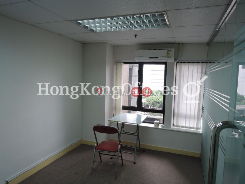 Fortune House | Middle, Office / Commercial Property, Rental Listings HK$ 45,600/ month