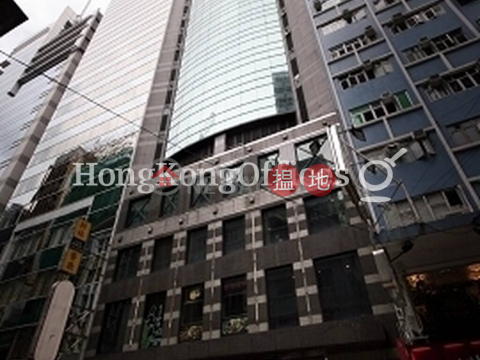 Office Unit for Rent at Golden Dragon Centre | Golden Dragon Centre 金龍中心 _0