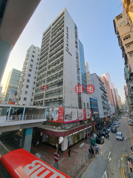 JCG Building (日本信用大廈),Mong Kok | ()(4)