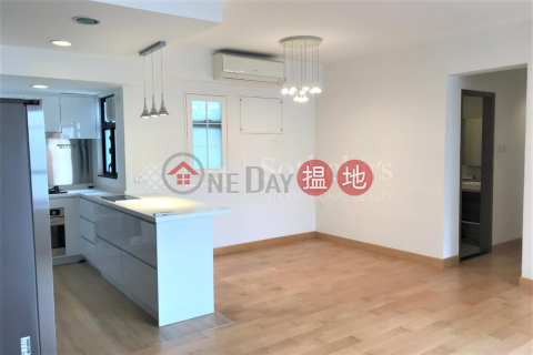 Property for Rent at Valiant Park with 2 Bedrooms | Valiant Park 駿豪閣 _0