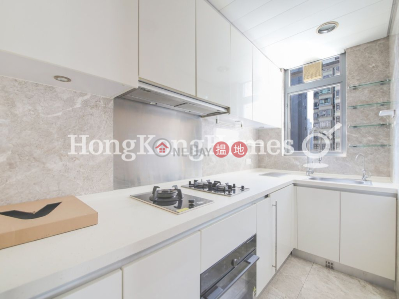 Property Search Hong Kong | OneDay | Residential | Sales Listings, 2 Bedroom Unit at One Pacific Heights | For Sale