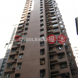 西半山兩房一廳筍盤出租|住宅單位 | 明苑 Ming Garden _0