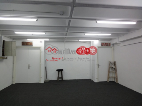 金龍工業中心, 金龍工業中心 Golden Dragon Industrial Centre | 葵青 (pancp-01864)_0