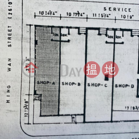 Shop for Rent in Wan Chai, King Sing House 景星樓 | Wan Chai District (H000382871)_0