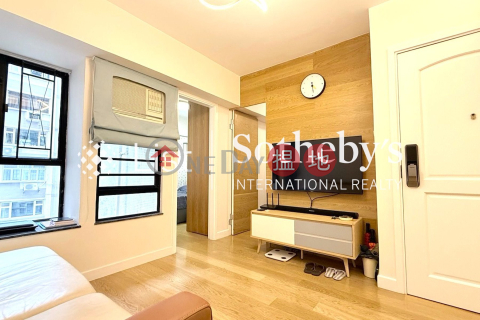 Property for Sale at The Valley View with 2 Bedrooms | The Valley View 威利閣 _0